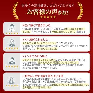 ワイヤレスキーボード bluetooth 無線...の詳細画像2