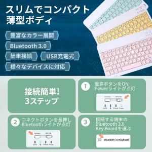 ワイヤレスキーボード bluetooth 無線...の詳細画像4