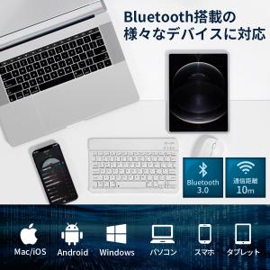 ワイヤレスキーボード bluetooth 無線...の詳細画像5