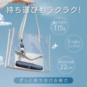 折りたたみ傘 超軽量 軽い レディース メンズ...の詳細画像4