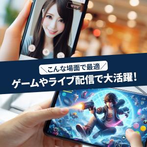 全自動タップ機 高速タップ iPhone スマ...の詳細画像4