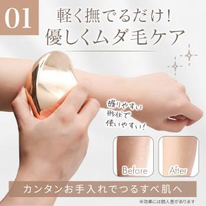 脱毛器 角質取り かかとやすり 除毛 ガラスリ...の詳細画像4