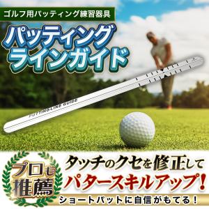 パターマット4m×40cm [HOBI] 日本製 ゴルフ 本格芝生 ホールターゲット 