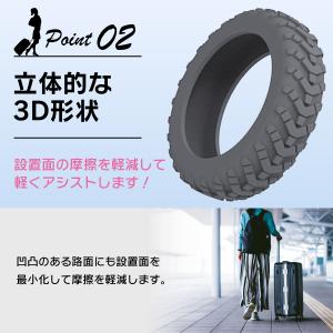 スーツケース タイヤカバー キャスターカバー ...の詳細画像5