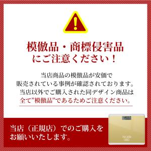 楽天ランキング3冠達成 体重計 安い コンパク...の詳細画像5