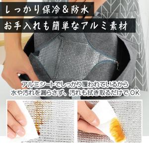 ラウンドバッグ ゴルフ 保冷 メンズ レディー...の詳細画像4