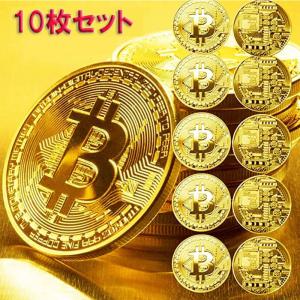 ゴルフマーカー マグネット ビットコイン 3mm厚 おしゃれ 10枚セット 大きい 高級 ケース付き 立体 仮想通貨 暗号資産 金運 開運 コンペ ギフト 賞品