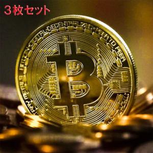 ゴルフマーカー マグネット ビットコイン 3mm厚 おしゃれ 3枚セット ケース付き 大きい 高級 ...