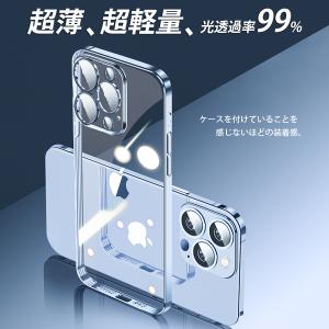 iPhoneケース アイフォン クリア 透明 ...の詳細画像4