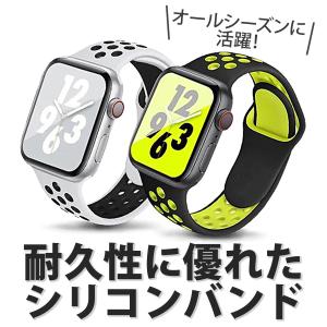 アップルウォッチ バンド apple watc...の詳細画像2