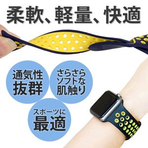 アップルウォッチ バンド apple watc...の詳細画像3