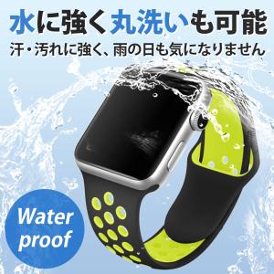 アップルウォッチ バンド apple watc...の詳細画像4