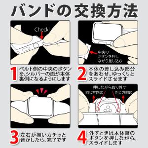 アップルウォッチ バンド apple watc...の詳細画像5