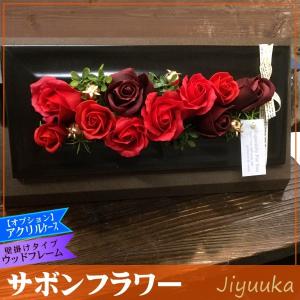 鏡 ミラー 壁掛け鏡 ウオールミラー（有田焼 伊万里焼 陶器 磁器）：yt