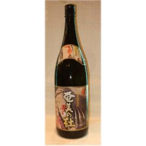 奄美の杜25度　1800ml｜jizake-i