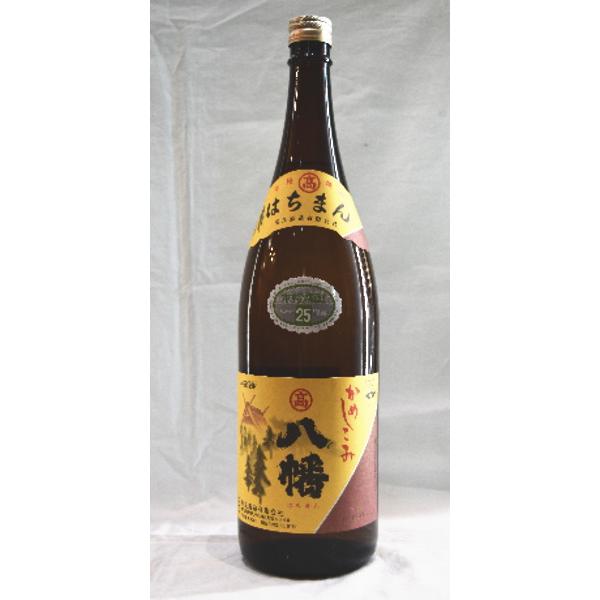 焼酎 八幡・甕仕込み 25度 1800ml 