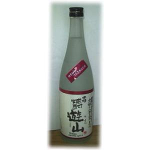 遊山　25度　720ML｜jizake-i