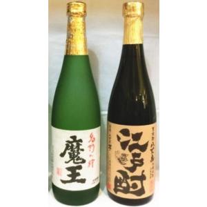 魔王 【プレゼントに！】 魔王 芋焼酎 25度 720ml「蔵純正カートン
