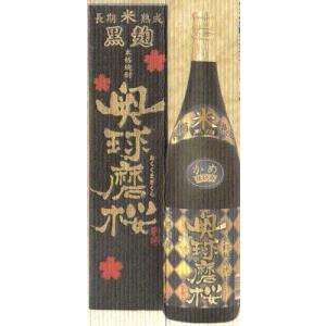 奥球磨桜 長期熟成米焼酎　25度1800ml｜jizake-i