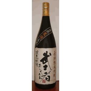 焼酎 球磨焼酎 武士者 黒麹長期熟成 米焼酎　25度　1800ml