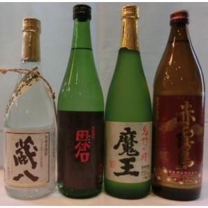 焼酎 魔王/田倉/赤霧島/蔵八 芋焼酎 720ml3本、90...
