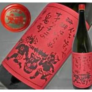 焼酎　八丈島　　情け島　鬼ころし　　25度　700ml｜jizake-i