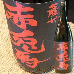 焼酎 特上大魔王 36度 1800ml ギフト桐箱入り : 美酒の泉ジャパニーズ