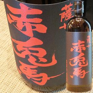 焼酎 特上大魔王 36度 1800ml ギフト桐箱入り : 美酒の泉ジャパニーズ