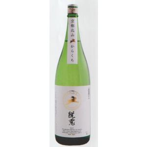 日本酒 脱兎　からくち純米　火入れ 1800ml