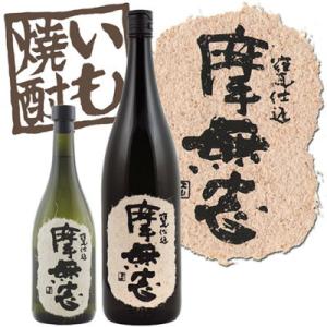 焼酎 古澤醸造 摩無志 まむし 25度 1800ml : 美酒の泉ジャパニーズSAKE