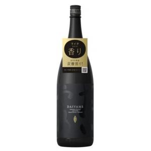 魔王 焼酎 2001年製 古酒 ビンテージ酒 魔王 【激レア！瓶内熟成24年の貴重な古酒！】【誰もが飲んでみたい