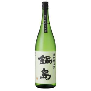 日本酒 鍋島 特別純米生原酒 720ml