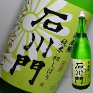 日本酒 萬歳楽　純米初しぼり生酒 石川門 720ml