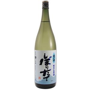 而今にごりざけ生1800ml 1本 而今 にごり酒 生 特別純米 1800ml 2025年11月詰 ギフト お歳暮 御歳暮
