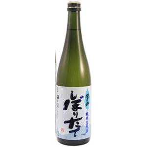日本酒　澤乃井　純米生原酒　「しぼりたて」　720ml　