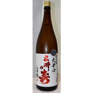 日本酒 三井の寿+14　純米吟醸　生酒　720ml　限定販売