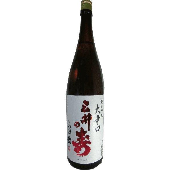 日本酒 三井の寿+14　純米吟醸　720ml  火入れ