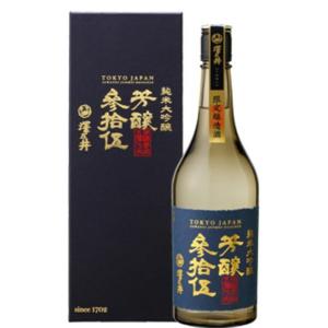 澤乃井 大吟醸 凰 小澤酒造 1800ml 1.8L 1本 お酒 : 逸酒創伝 - 通販