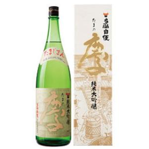 日本酒  純米大吟醸　たまの慶 720ml