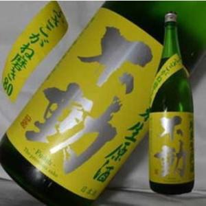 日本酒　不動　ふさこがね80% 純米生原酒  720ml