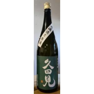 日本酒 純米吟醸　久田見　無濾過生原酒  1800ml