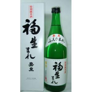 日本酒 嘉泉 福生まれ 特別純米酒 720ml