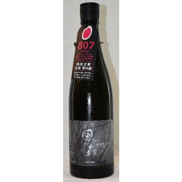 日本酒 風の森 露葉風  807   720ml　無濾過無加水生酒　クール便配送