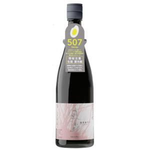 日本酒 風の森  露葉風  507   720ml　無濾過無加水生酒　クール便配送