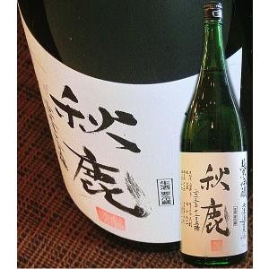 日本酒　秋鹿　純米吟醸　無濾過生原酒1800ml｜jizake-i