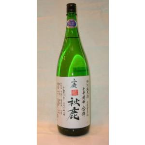 秋鹿　山廃特別純米　山田錦　無濾過生原酒  1800ml｜jizake-i