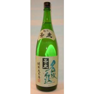 日本酒 越乃景虎 名水仕込 特別純米酒 1800ml Www Fcs Uto Edu Bo Index Php