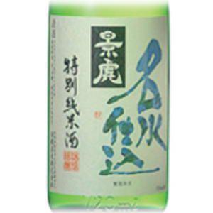 越乃景虎 名水仕込み　特別純米生酒　720ml｜jizake-i