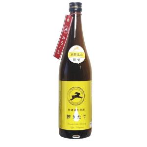 日本酒 脱兎 新酒　搾りたて純米原酒　　720ml