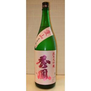 日本酒　秀鳳　純米大吟醸　愛山生原酒　　1800ml